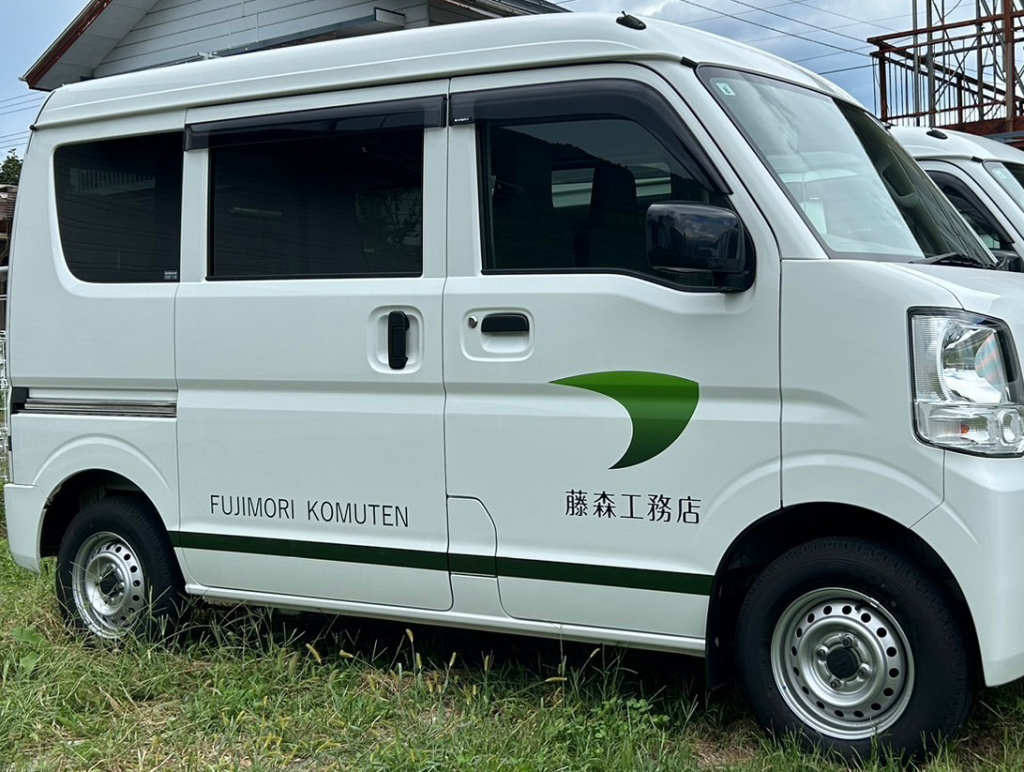 画像に alt 属性が指定されていません。ファイル名: a0949deb1e7f86892c3a5aeef7b05d0e-1024x772.png